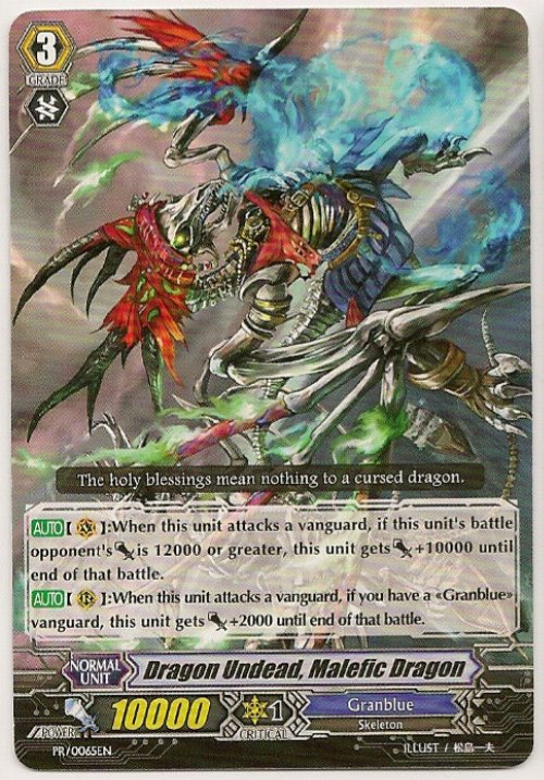 Dragon Undead, Malefic Dragon