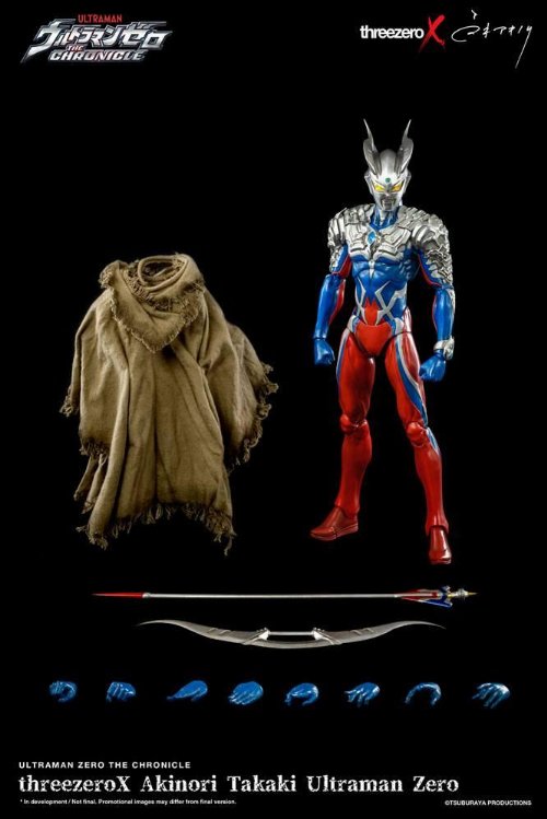 Ultraman Zero: The Chronicle - Ultraman Zero by
Akinori Takaki Action Figure (35cm)