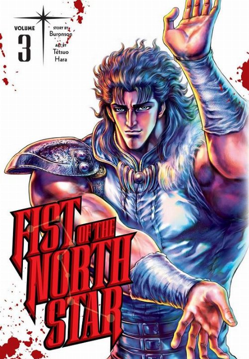 Fist Of The North Star Vol. 3