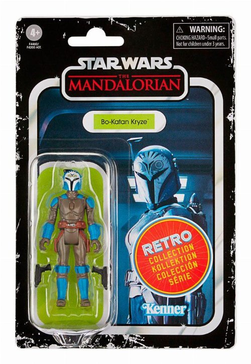 Star Wars: Retro Collection - Bo-Katan Kryze Φιγούρα
Δράσης (10cm)