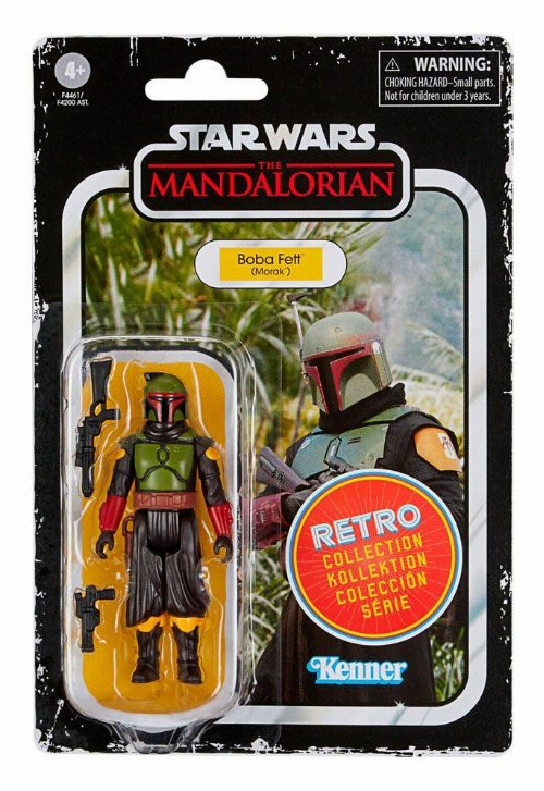 Φιγούρα Δράσης Star Wars: Retro Collection - Boba Fett
(Morak) (10cm)