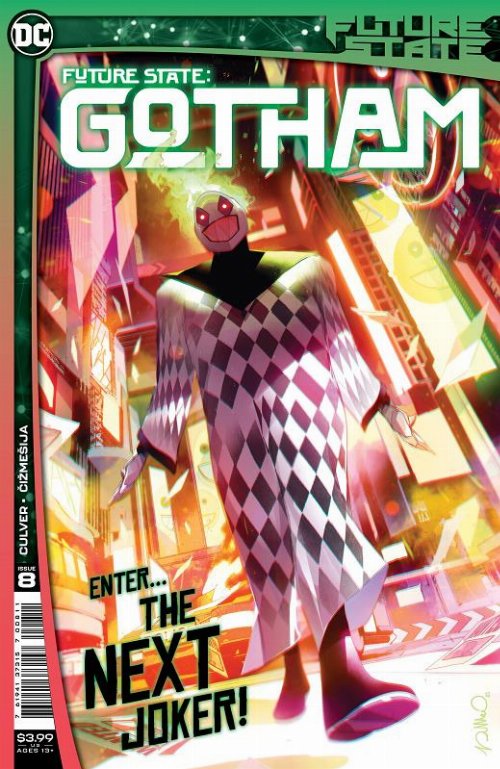 Τεύχος Κόμικ Future State Gotham #08