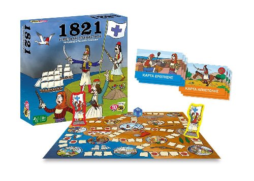 Επιτραπέζιο Παιχνίδι 1821 - Η Μεγάλη
Επανάσταση