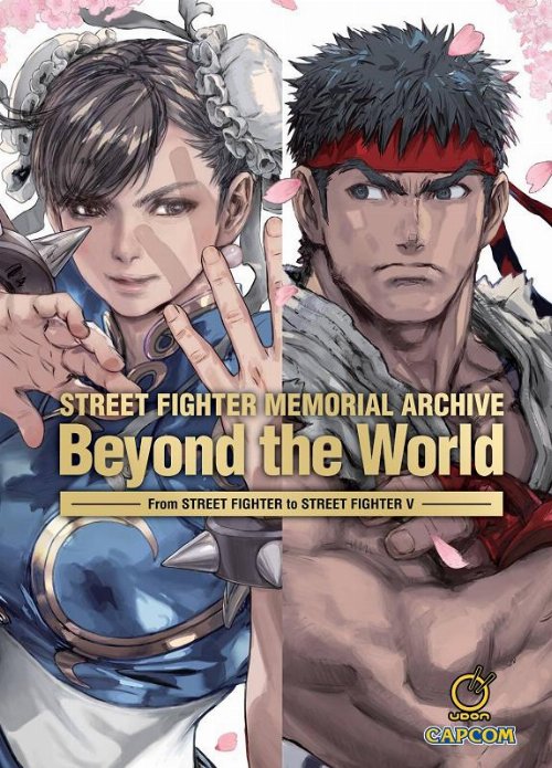 Street Fighter Memorial Archive Beyond The World
HC