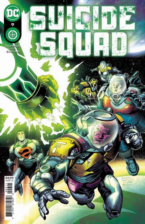 Τεύχος Κόμικ Suicide Squad #09
