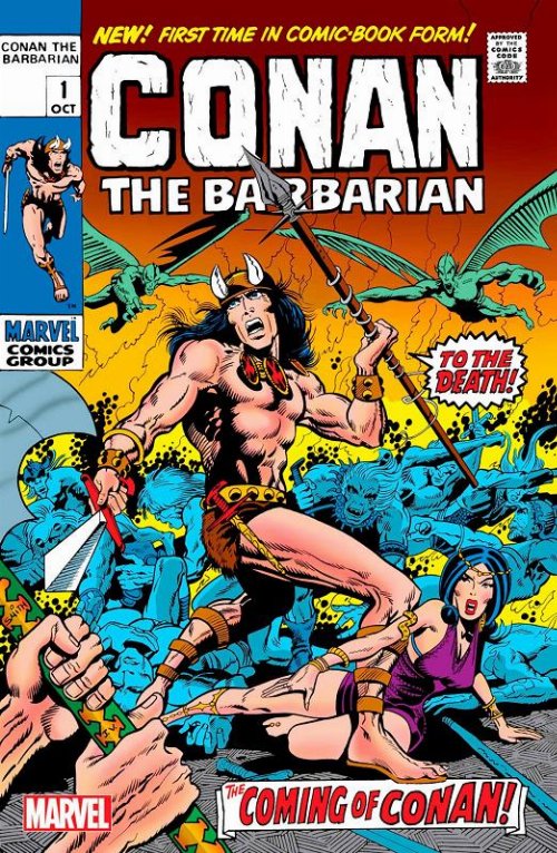 Conan The Barbarian #1 Facsimile Edition