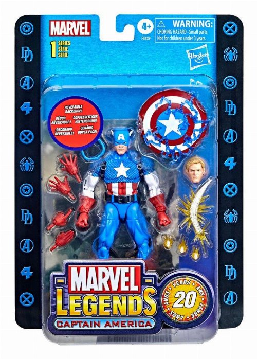 Φιγούρα Marvel Legends: 20th Anniversary - Captain
America Action Figure (15cm)