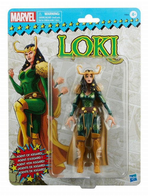 Φιγούρα Marvel Legends: Retro Collection - Loki (Agent
of Asgard) Action Figure (15cm)