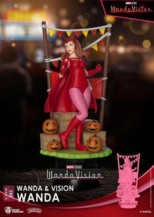 Φιγούρα Αγαλματίδιο WandaVision: D-Stage - Wanda
Diorama (16cm)