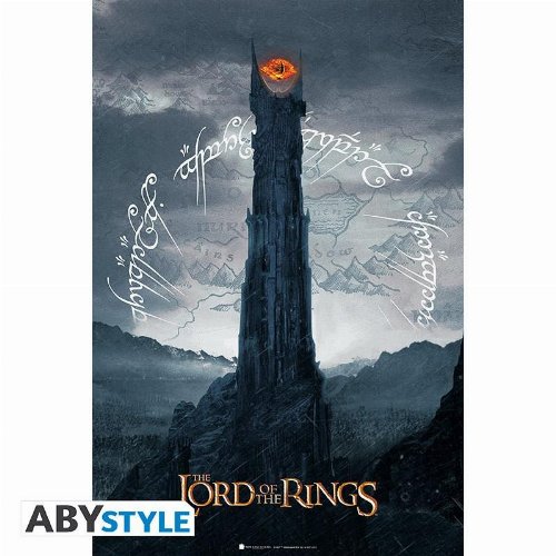 The Lord of the Rings - Sauron Tower Αυθεντική Αφίσα
(61x92cm)