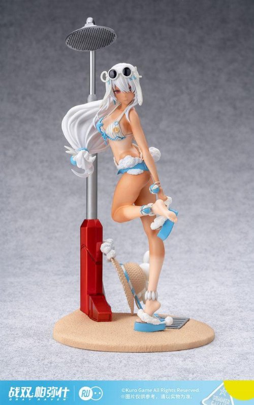 Φιγούρα Punishing: Gray Raven - Lucia Crimson Abyss
Everlasting Summer Mermaid Statue (23cm)