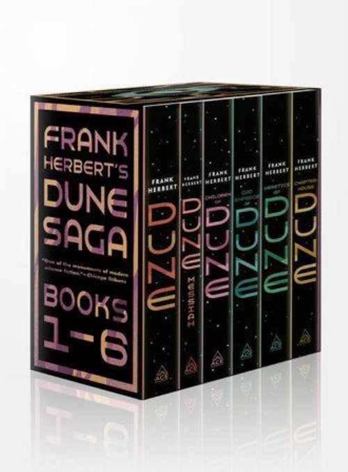 Κασετίνα Dune Saga: 6-Volume