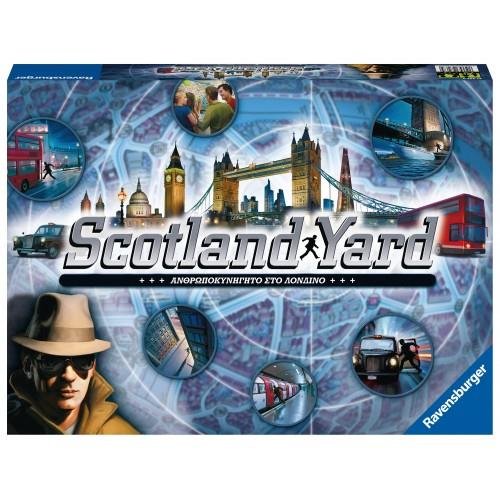 Επιτραπέζιο Παιχνίδι Scotland Yard