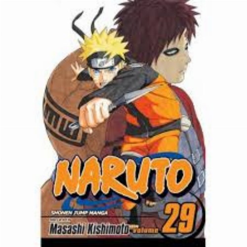 Τόμος Manga Naruto Vol. 29