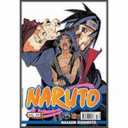 Τόμος Manga Naruto Vol. 43