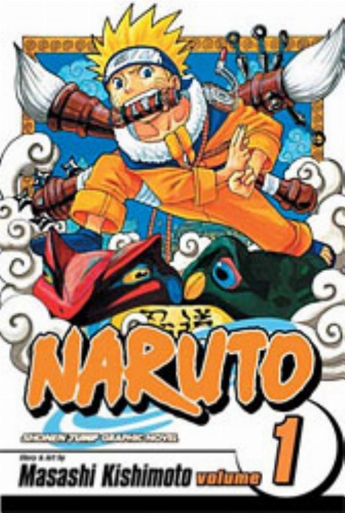 Τόμος Manga Naruto Vol. 01