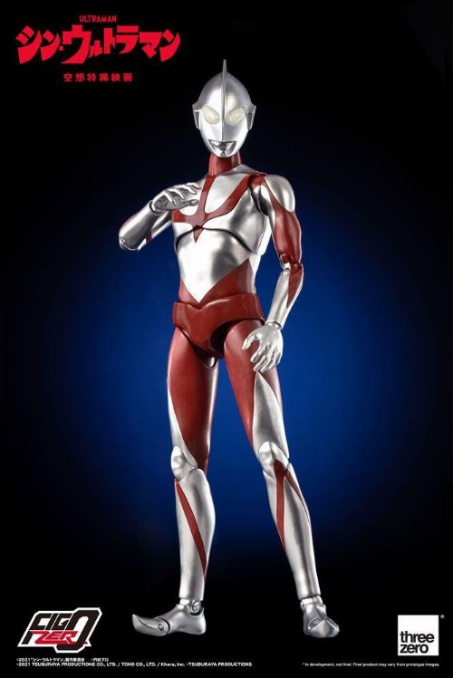 Φιγούρα Shin Ultraman: FigZero - Ultraman Action
Figure (31cm)
