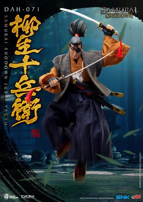 Φιγούρα Samurai Shodown - Jubei Yagyu Action Figure
(21cm)