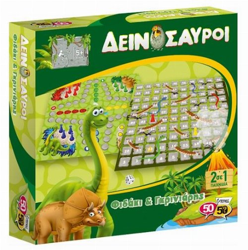 Board Game Δεινόσαυροι: Φιδάκι &
Γκρινιάρης
