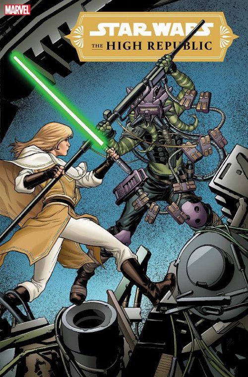 Τεύχος Kόμικ Star Wars High Republic #12 McKone
Variant Cover