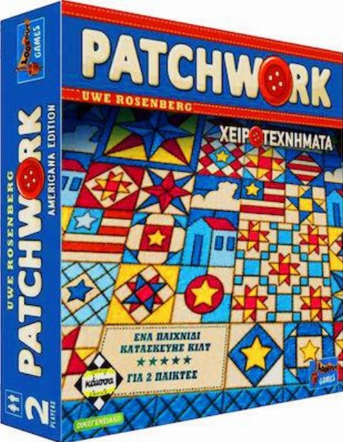 Επιτραπέζιο Παιχνίδι Patchwork: Χειροτεχνήματα (Νέα
Έκδοση)