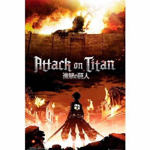 Attack on Titan - Colossal Titan Αυθεντική Αφίσα
(61x92cm)