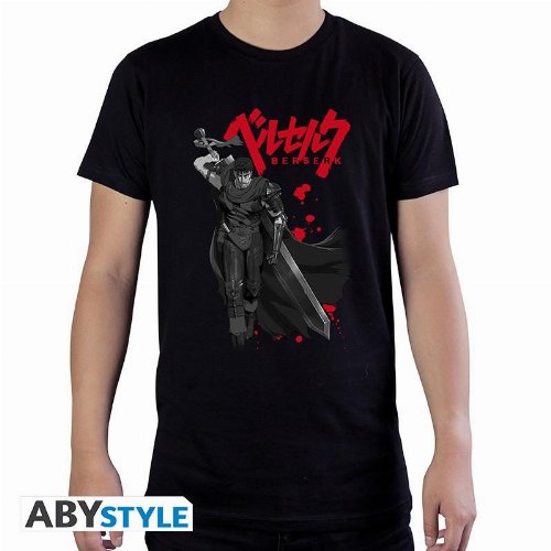 Berserk - Guts T-Shirt (M)