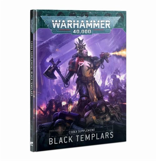 Warhammer 40000 - Codex Supplement: Black
Templars