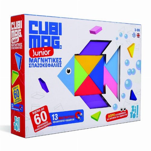 Board Game Cubimag Junior: Μαγνητικές
Σπαζοκεφαλιές