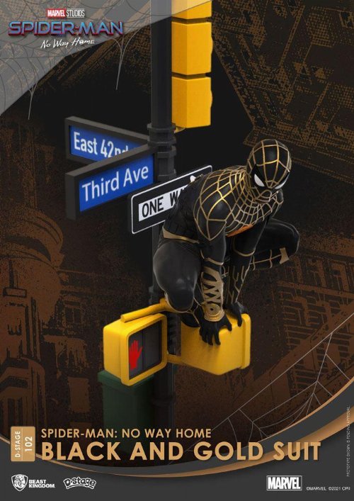 Spider-Man: No Way Home: D-Stage - Spider-Man Black
and Gold Suit Φιγούρα Αγαλματίδιο (15cm)