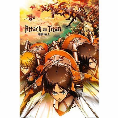 Attack on Titan - Armin, Eren, Mikasa Αυθεντική Αφίσα
(61x92cm)