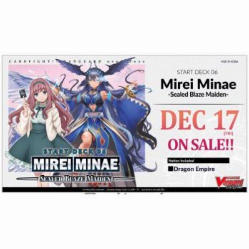Trial Deck - overDress - SD06: Mirei Minae - Sealed
Blaze Maiden