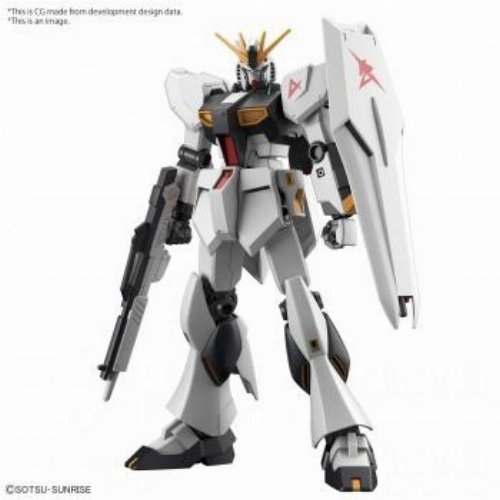 Mobile Suit Gundam - Entry Grade Gunpla: V Gundam
1/144 Σετ Μοντελισμού