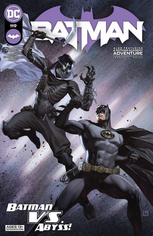 Τεύχος Κόμικ Batman #119