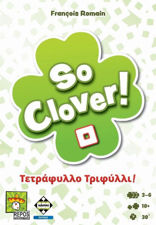 Board Game So Clover! (Ελληνική
Έκδοση)