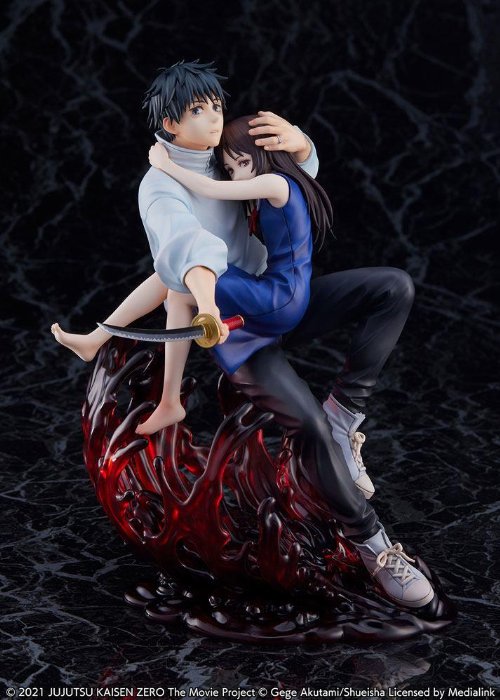 Φιγούρα Jujutsu Kaisen 0 - Yuta Okkotsu Statue
(21cm)