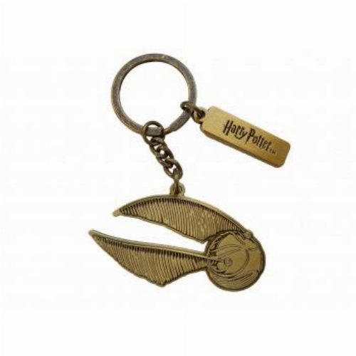 Μπρελόκ Harry Potter - Golden Snitch
Keychain