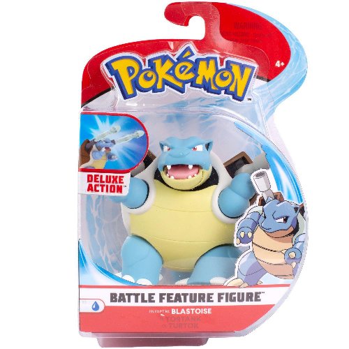 Pokemon - Blastoise Battle Φιγούρα Δράσης
(11cm)