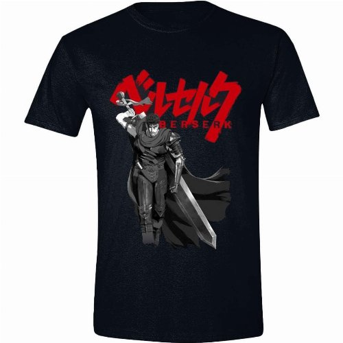 Berserk - Guts Sword T-Shirt