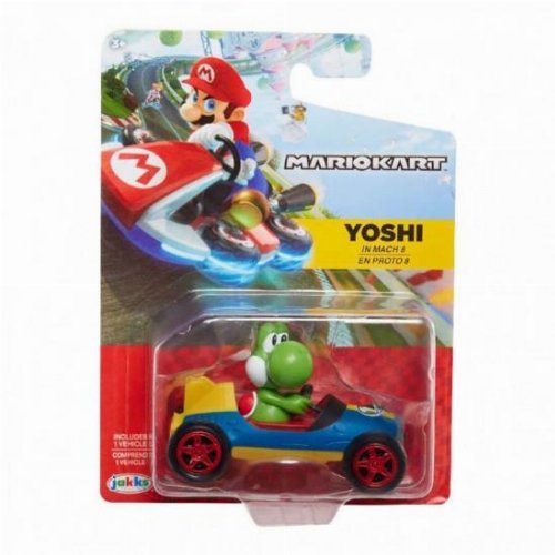 Mario Kart - Yoshi Minifigure (6cm)