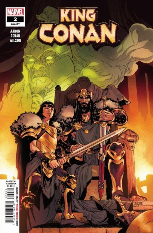 Τεύχος Κόμικ King Conan #2 (OF 6)