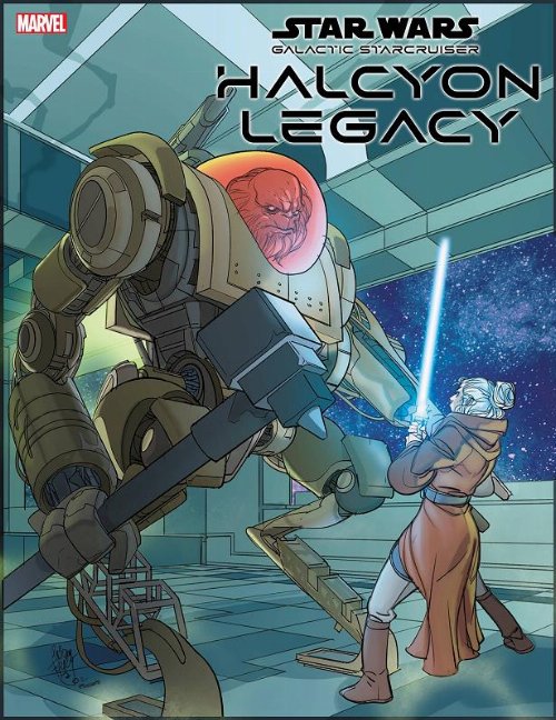 Τεύχος Kόμικ Star Wars Halcyon Legacy #1 (OF 5) Ferry
Variant Cover