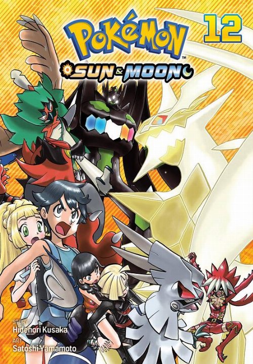 Pokemon Sun & Moon Vol. 12