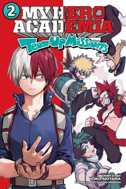 Τόμος Manga My Hero Academia Team-Up Missions Vol.
2