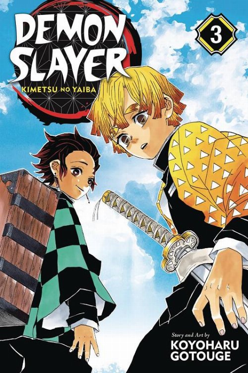 Τόμος Manga Demon Slayer: Kimetsu No Yaiba Vol.
03