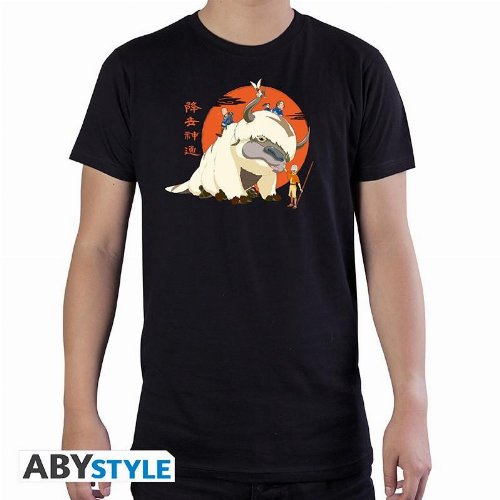 Avatar: The Last Airbender - Appa T-Shirt
(XL)