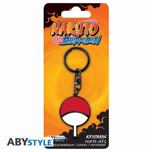 Μπρελόκ Naruto Shippuden - Uchiha Symbol
Keychain