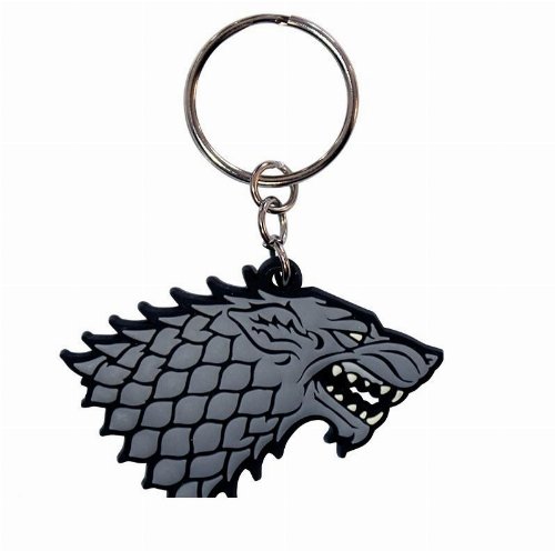 Μπρελόκ Game of Thrones - Stark Keychain