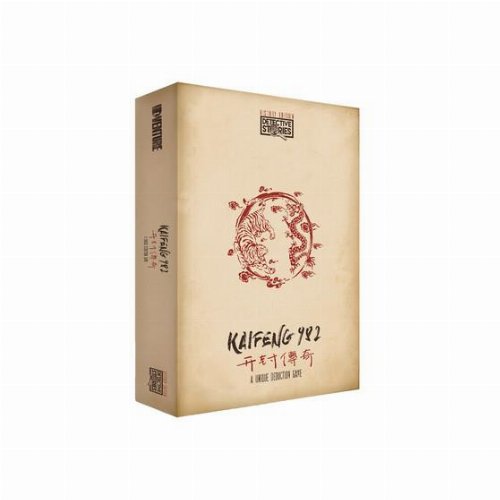 Detective Stories: History Edition - Kaifeng
982