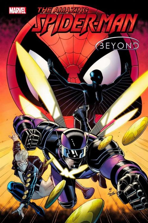 Τεύχος Κόμικ The Amazing Spider-Man #88.BEY
(2018)